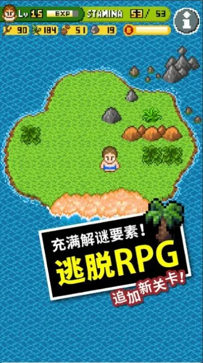 ���˵���ð��22025�ٷ����°汾v2.3.1.0 ��׿���ͼ