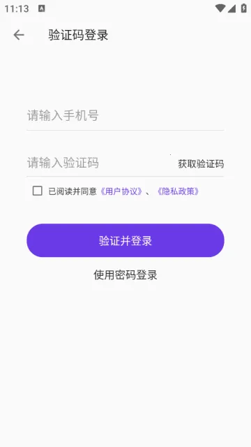 ��Ӱ�Ķ�(�ֻ��Ķ�����)v1.8 �ٷ������ͼ