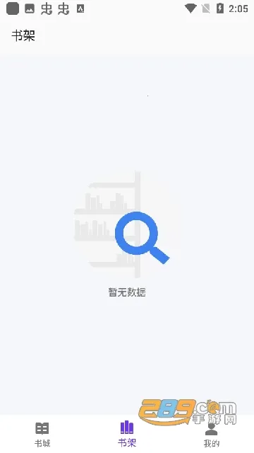 ��Ӱ�Ķ�(�ֻ��Ķ�����)v1.8 �ٷ������ͼ