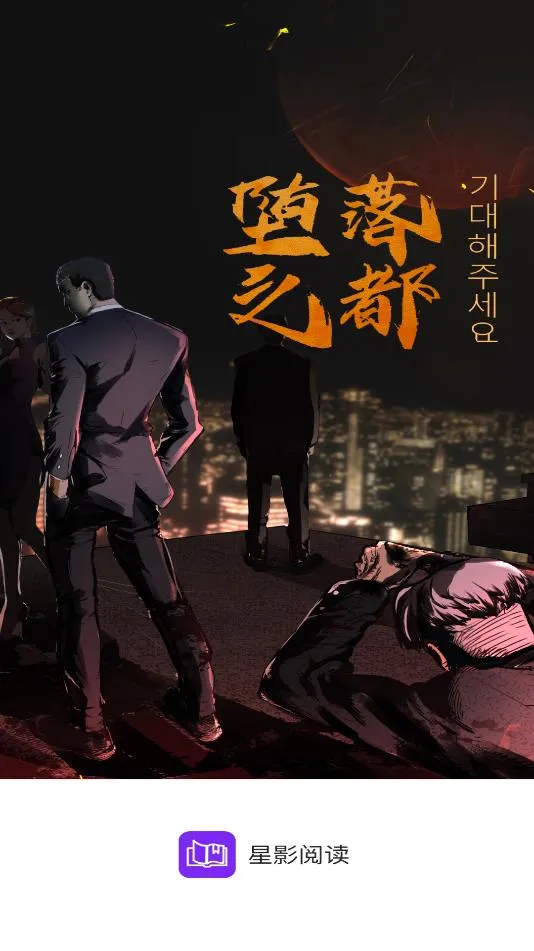 ��Ӱ�Ķ�(�ֻ��Ķ�����)v1.8 �ٷ������ͼ