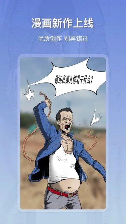 ��Ӱ�Ķ�(�ֻ��Ķ�����)v1.8 �ٷ������ͼ