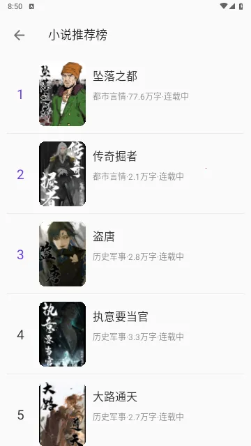 ��Ӱ�Ķ�(�ֻ��Ķ�����)