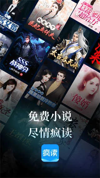 ���С˵���鰲׿���ֻ���v1.2.3.6 ��Ѱ��ͼ