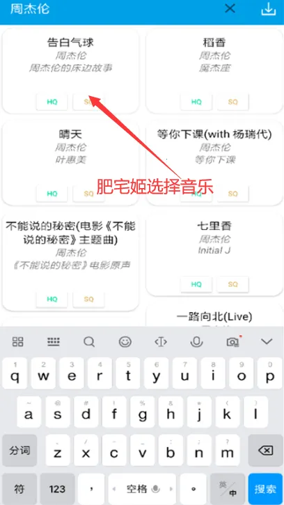 无名音乐2025官方正版 无名音乐2025官方正版