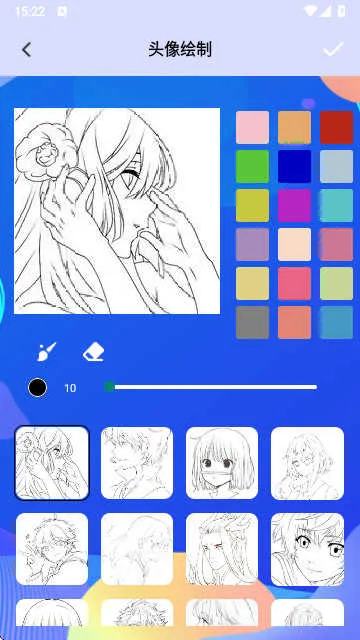 Hanime����(������������)v1.2 ��Ѱ��ͼ