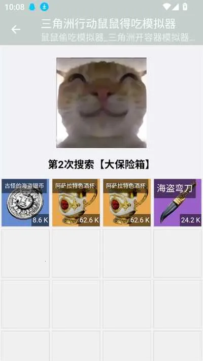 �������ж�����ó�ģ����(����ģ����Ϸ)