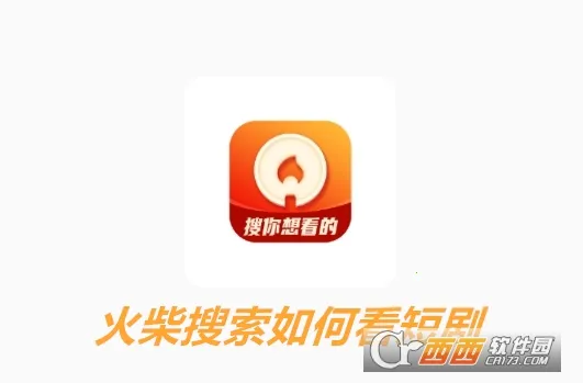 �������2025���ذ�װv3.3.7 �ֻ����ͼ