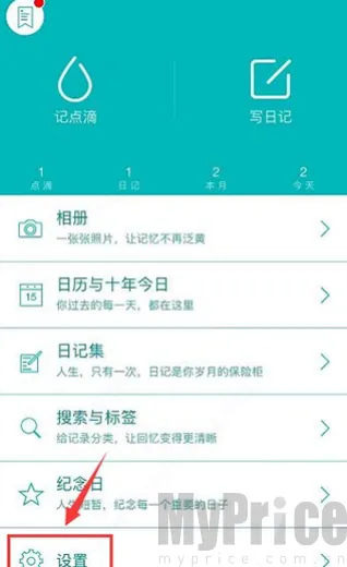 ����ռ�2025�ٷ�����