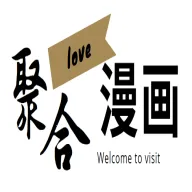 �ۺ�������2025���°汾v1.0 ��Ѱ�