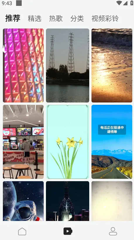 ��������(���ֲ�������)v1.9.6 �ֻ����ͼ