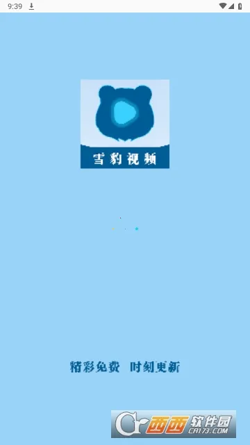 ѩ����Ƶ(���׷������)v2.3.0 ��Ѱ��ͼ