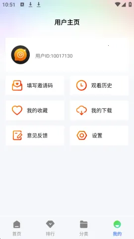 ɭ����Ƶ(������Ƶƽ̨)v1.0.0 �ٷ������ͼ