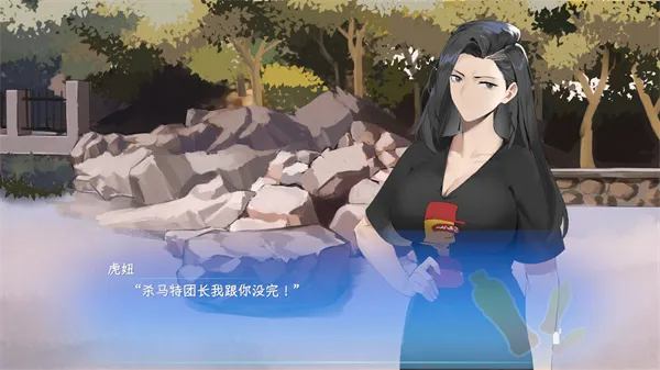 ����֮��ȫ��ɫ(��ɫ������Ϸ)v2.5.0.7 ��׿���ͼ