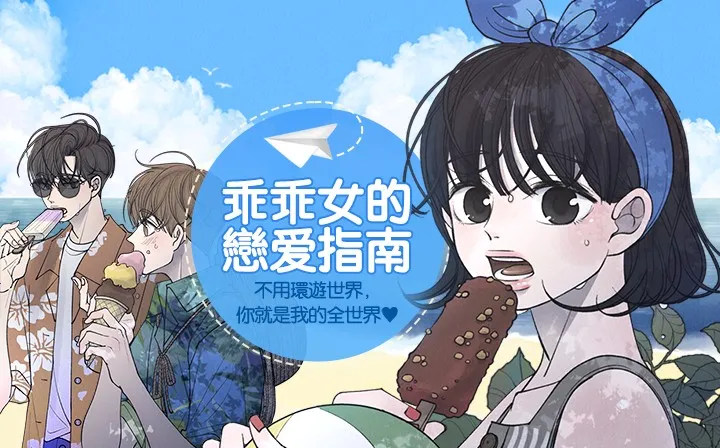 漫猫猫(漫画阅读应用) 漫猫猫(漫画阅读应用)