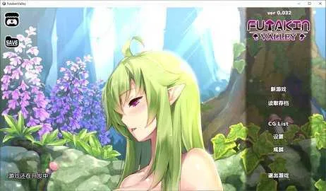 FutakenValley(ģ�⾭Ӫ��Ϸ)v0.032 �ٷ������ͼ