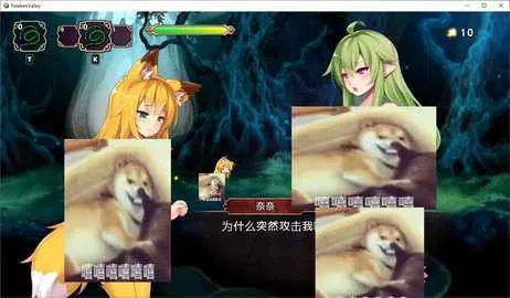 FutakenValley(ģ�⾭Ӫ��Ϸ)v0.032 �ٷ������ͼ