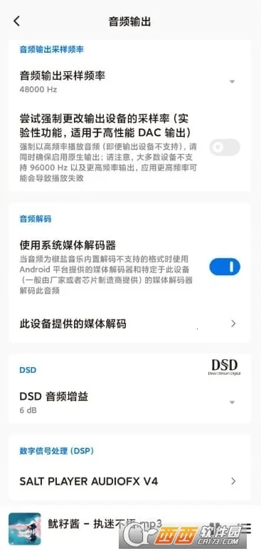 ��������(�������ֲ�����)v11.0.4 ��׿���ͼ