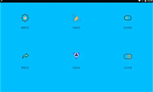 ���ʸ�120֡����2025���°汾v8.0 ��׿���ͼ