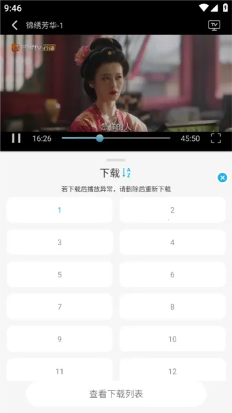 ����Ӱ�Ӿ簲׿���ֻ���