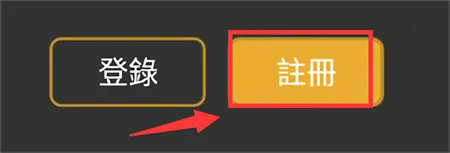 香香漫画最新手机版 香香漫画最新手机版