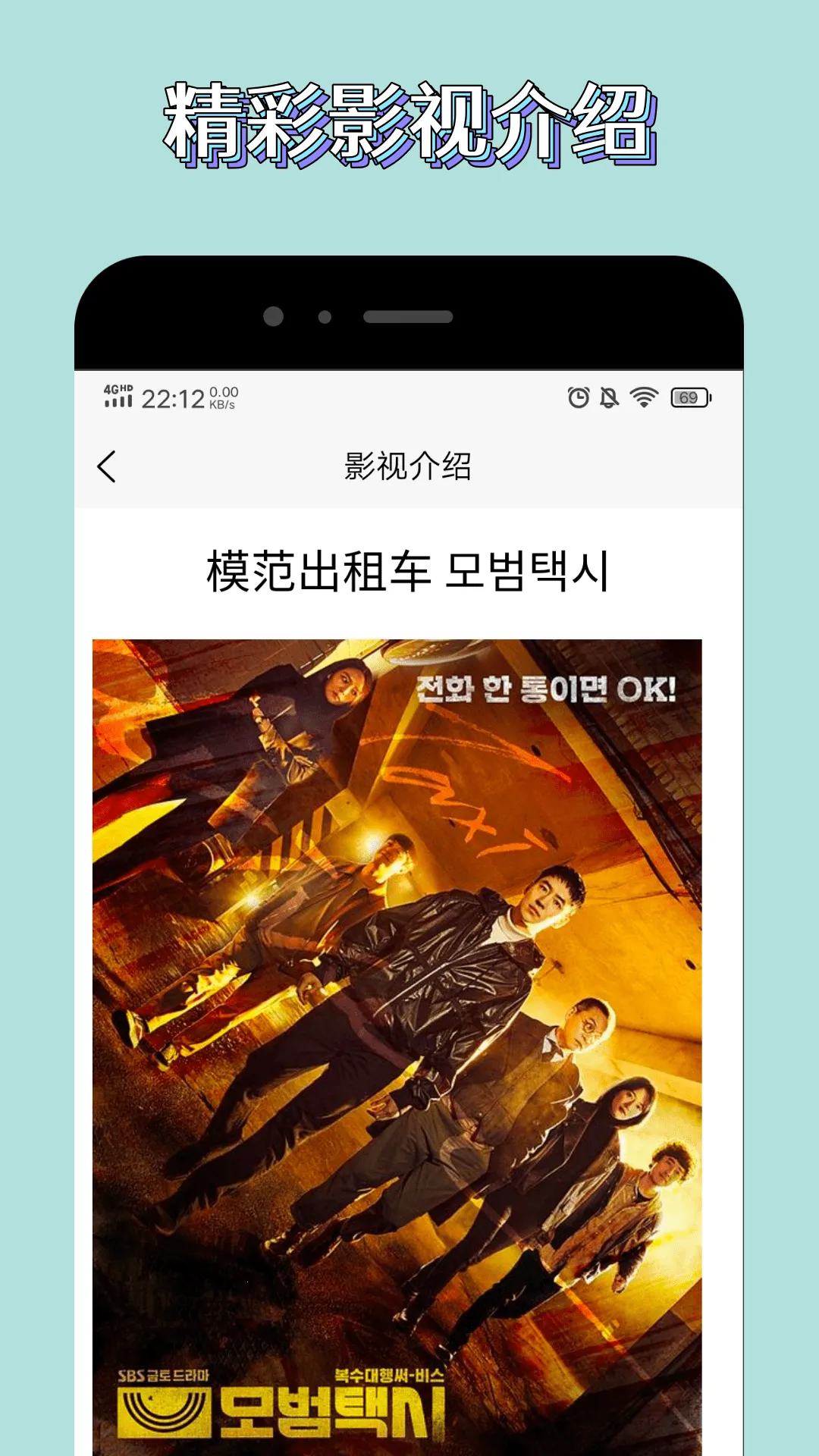 ����������(��Դ����ƽ̨)v5.1.7 �ٷ������ͼ