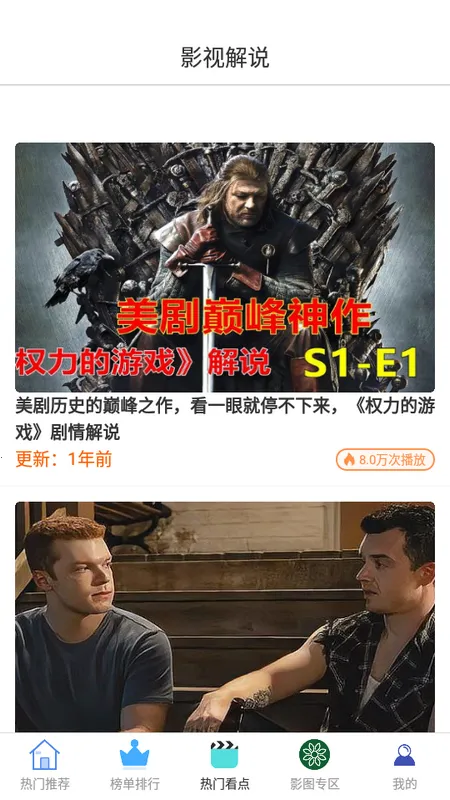 白嫖者联盟(资源整合平台) 白嫖者联盟(资源整合平台)