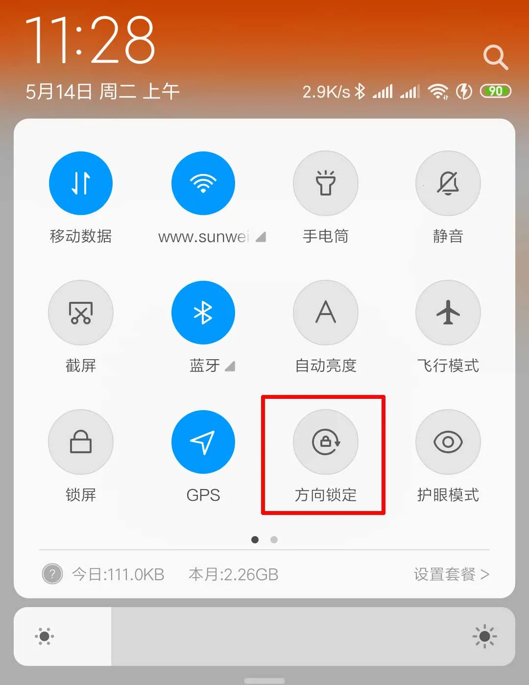小熊录屏vip(录屏工具软件) 小熊录屏vip(录屏工具软件)