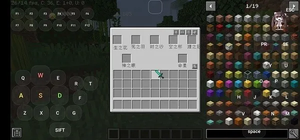 �ҵ�����ԭ��ģ��(ԭ���ں�ɳ����)v0.8 ��Ѱ��ͼ