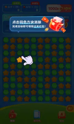 ��֦���������ֻ���