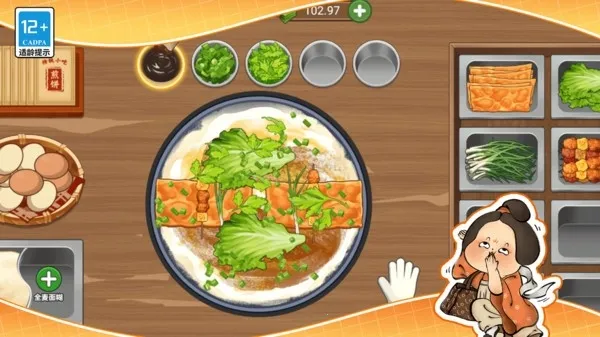 СС��ʳ��ʦ��(��ͯ��ʳ��Ӫ��Ϸ)v10.5.0 ��Ѱ��ͼ