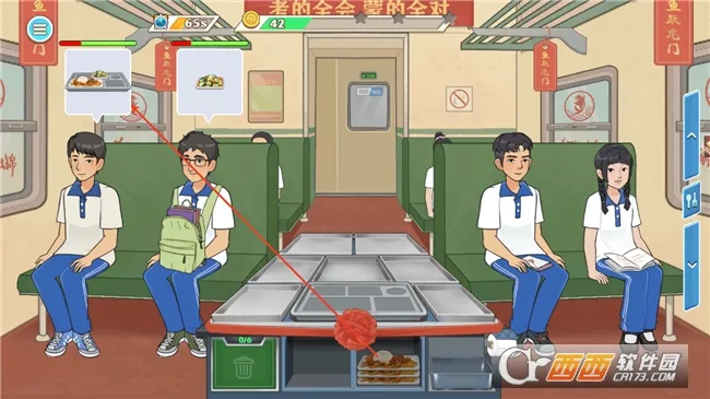 小小美食厨师长(儿童美食经营游戏) 小小美食厨师长(儿童美食经营游戏)