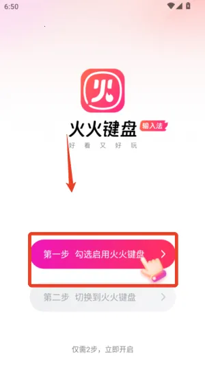 �����������ֻ���