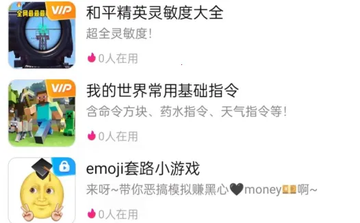 �����������ֻ���