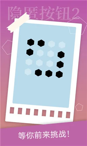 ���䰴ť22025���ذ�װv1.4.2 �ٷ������ͼ