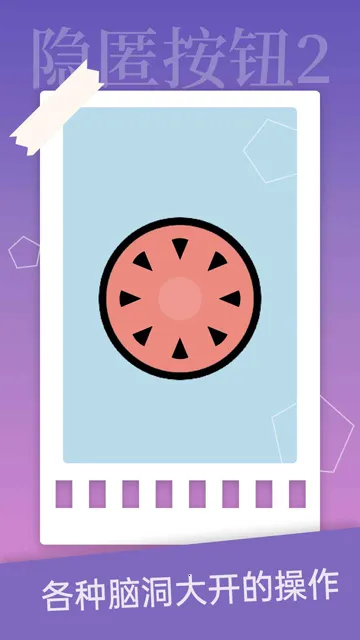 ���䰴ť22025���ذ�װv1.4.2 �ٷ������ͼ