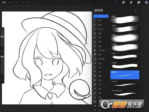 Procreate(�滭����)v3.0 ��Ѱ��ͼ