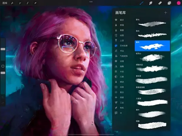 Procreate(�滭����)v3.0 ��Ѱ��ͼ