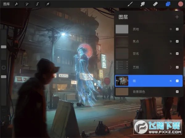 Procreate(�滭����)v3.0 ��Ѱ��ͼ