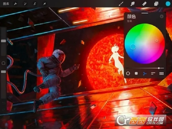 Procreate(�滭����)v3.0 ��Ѱ��ͼ