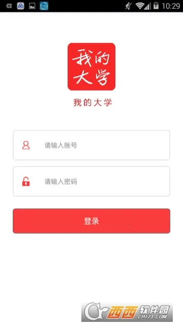 �ҵĴ�ѧ2025�ٷ�����v0.0.1.068 �ٷ������ͼ