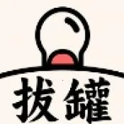 �ι�������2025�ٷ����°汾v1.0.0.0 �ֻ���