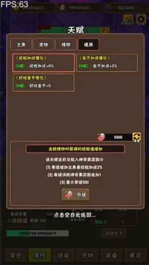 �ٲ���Ԩ2025���ذ�װv1.0.8 �ٷ������ͼ