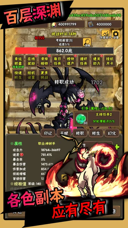 �ٲ���Ԩ2025���ذ�װv1.0.8 �ٷ������ͼ