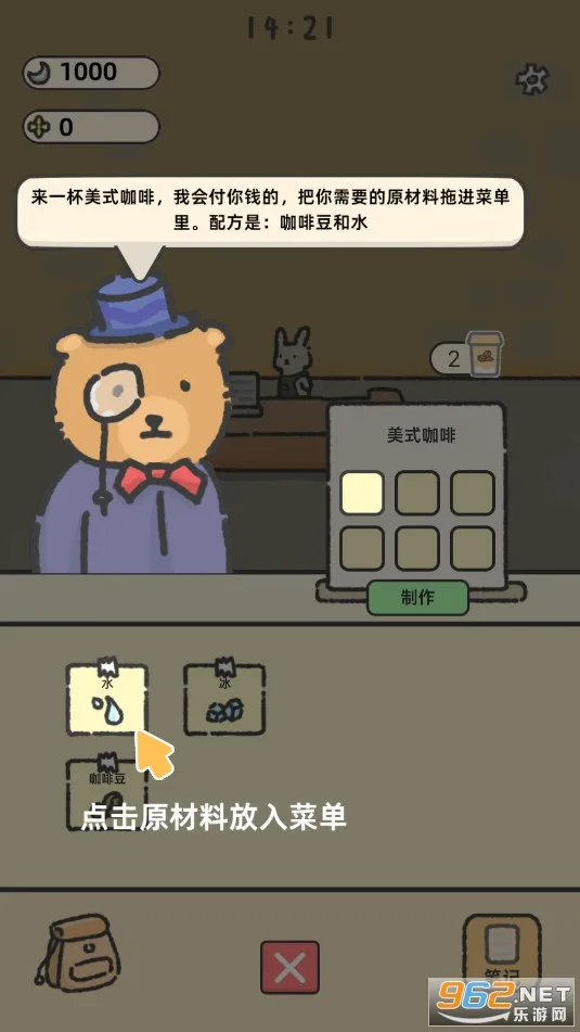 ������2025���°汾