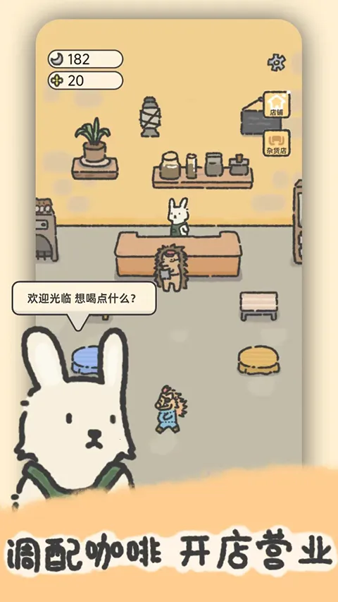 ������2025���°汾