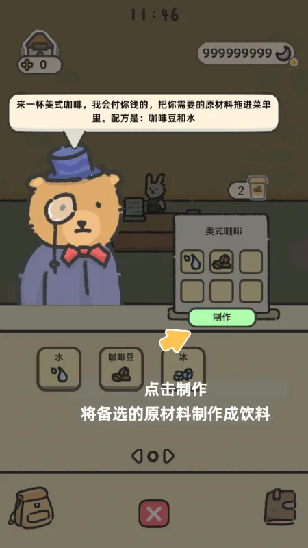 ������2025���°汾