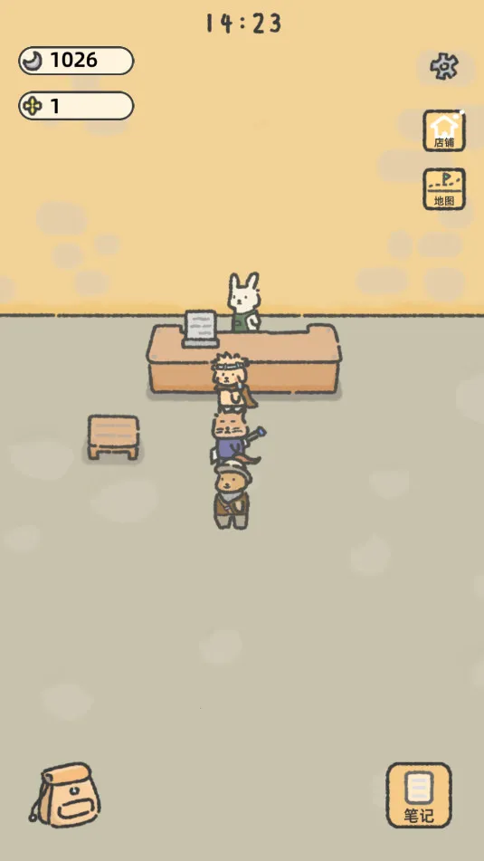 ������2025���°汾v1.0.6 ��׿���ͼ