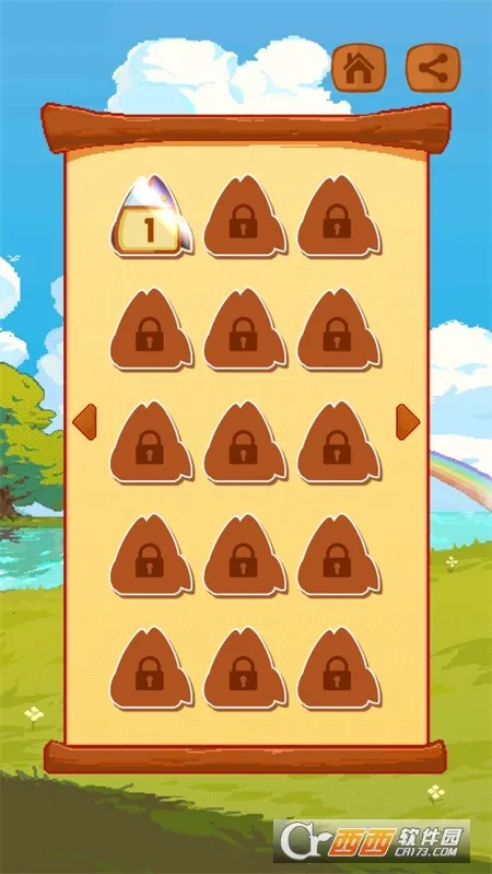 ���������������ֻ���v0.0.7 ��Ѱ��ͼ