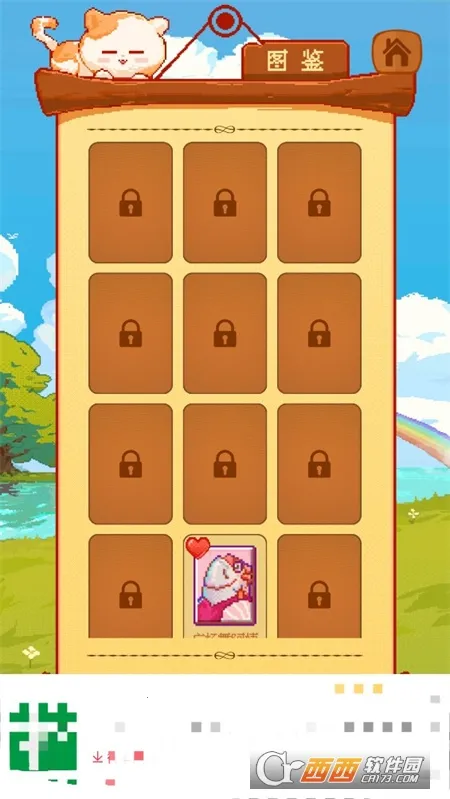 ���������������ֻ���v0.0.7 ��Ѱ��ͼ