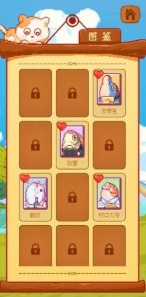 ���������������ֻ���v0.0.7 ��Ѱ��ͼ